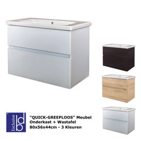 Producten/Best%20design/Quick/ImageGallery/badkamermeubel-best-design-quickgreeploos-80x56x44cm-onderkast-wastafel-wit-4005490-1.jpeg
