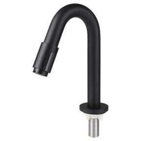 Producten/Differnz/Bow/ImageGallery/koudwaterkraan-differnz-bow-19-cm-mat-zwart-3041632-1.jpeg