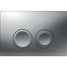 Producten/Geberit/Delta-25/ImageGallery/geberit-delta25-drukplaat-matchroom-324838-1.jpeg