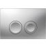 Producten/Geberit/Delta/ImageGallery/geberit-delta25-drukplaat-matchroom-324838-1.jpeg