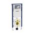 Producten/Geberit/Duofix/ImageGallery/geberit-duofix-wcelement-m-sigma-reservoir-8cm-m-geluidsisolatieset-frontbediend-h114cm-z-bedieningsplaat-ruimtebesparend-111794001-111794001-1.jpeg