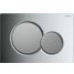 Producten/Geberit/Sigma%2001/ImageGallery/geberit-sigma-01-bedieningsplaat-sigma-01-df-frontbediend-246x164cm-tbv-sigma-inbouwreservoir-8-en-12cm-glanschroommatchroom-115770ka5-115770ka5-1.jpeg