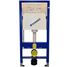Producten/Geberit/UP-100/ImageGallery/geberit-duofix-basic-up100-inbreservoir-324836-1.jpeg