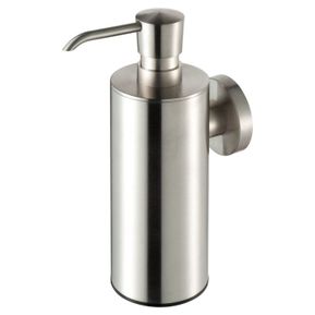 Producten/Geesa/Nemox%20Stainless%20Steel/ImageGallery/geesa-nemox-stainless-steel-zeepdispenser-wandmodel-200ml-rvs-91652705-91652705-1.jpeg