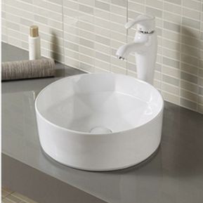 Producten/Gliss%20design/Oram/ImageGallery/waskom-gliss-dorus-keramisch-hoogglans-wit-gliswkdo40cewh-1.jpeg