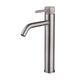 Producten/Wiesbaden/RIBBD/ImageGallery/ribbd-xl-wastafelkraan-hoog-met-coldstart-geborsteld-staal-pvd-295311-1.jpeg