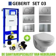 _default_upload_bucket/toiletsets-geberit-UP320-set03-02.jpg