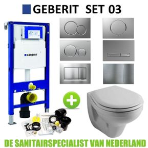 _default_upload_bucket/toiletsets-geberit-UP320-set03-02.jpg